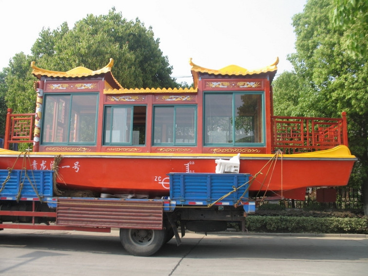 畫(huà)舫船
